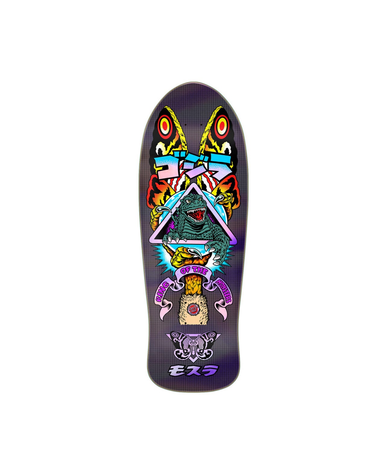 Santa Cruz Godzilla Mothra Natas  10.5"